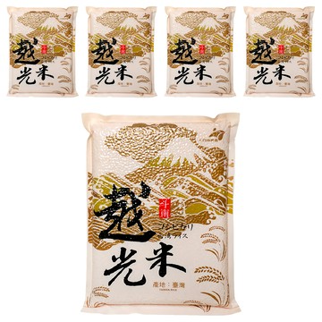 斗南鎮農會 富士越光米  CNS一等  2kg  5包