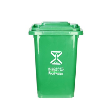 定制30l50L萬向輪帶蓋手提式環衛垃圾桶大容量庭院店面戶外垃圾桶[DD080109]