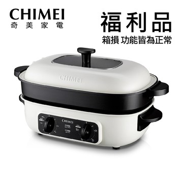 【CHIMEI 奇美】一機三用4L大容量電烤盤-附3種烤盤 蒸/烤/煮(HP-13BT0K)福利品