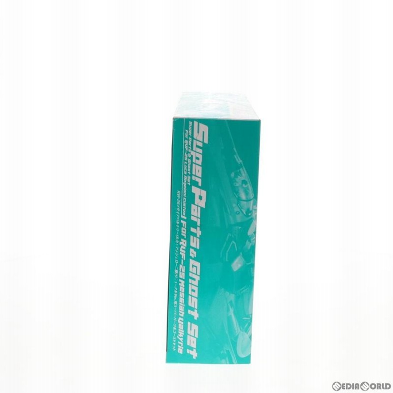 中古即納』{TOY} 限定 DX超合金 RVF-25 メサイアバルキリー(ルカ