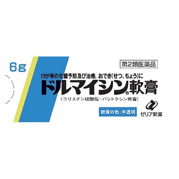 [Class 2 drugs] Dolmycin ointment 6g