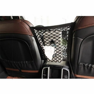 車載 収納ポケット ブラック メッシュポケット ネットポケット 小物入れ カー用品 座席 荷物 車用品 便利 使い易い 通販 Lineポイント最大get Lineショッピング