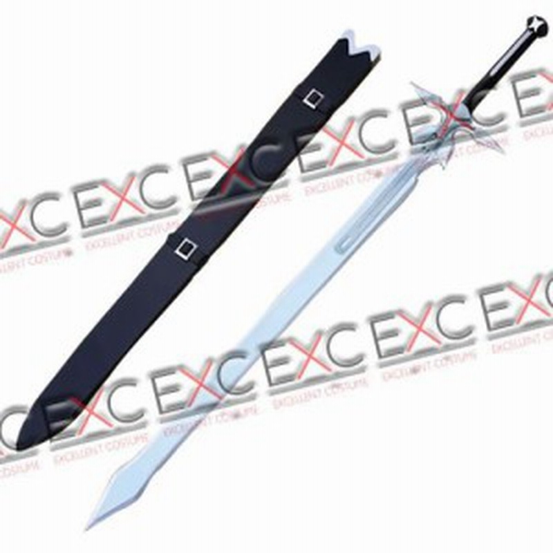 ソードアート オンライン キリト 剣 模造 ダークリパルサー 風 コスプレ用アイテム 通販 Lineポイント最大get Lineショッピング