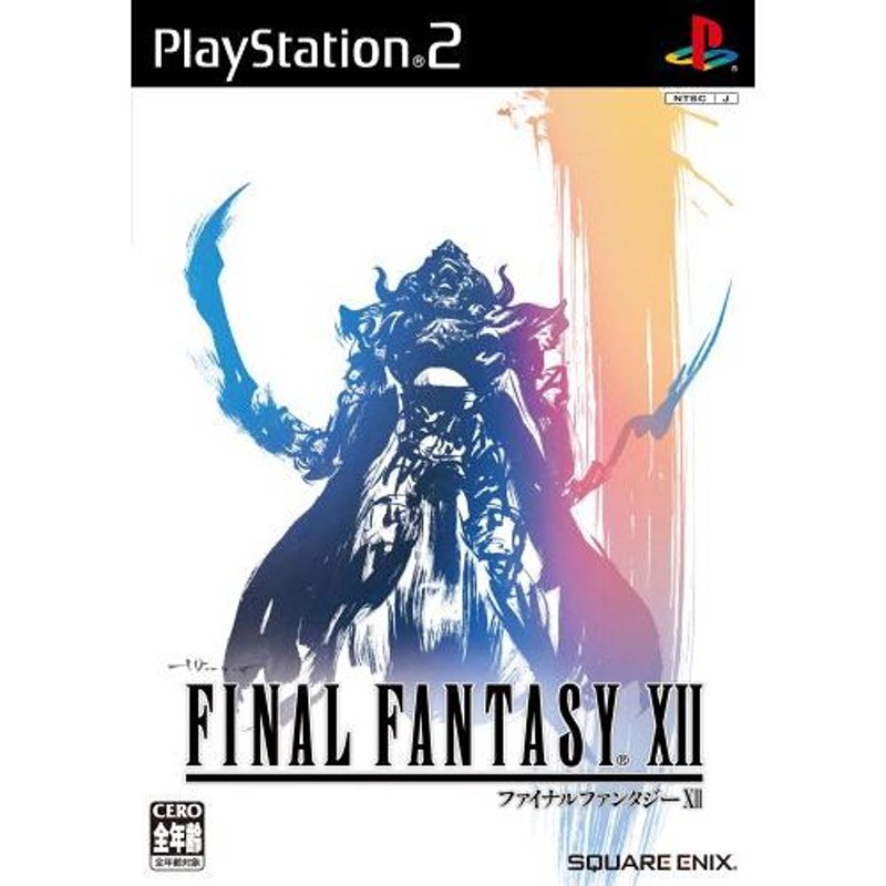 FF12 ファイナルファンタジー12/中古PS2 | LINEショッピング