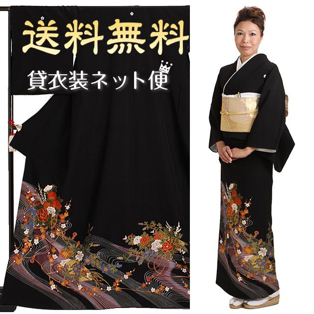 留袖レンタル 留袖レンタル50代 黒留袖レンタル 着物レンタル