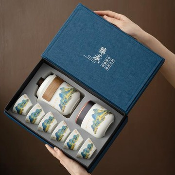 商務禮品企業批發粗陶凌雪茶具套組戶外小套裝快客杯定印紀念logo