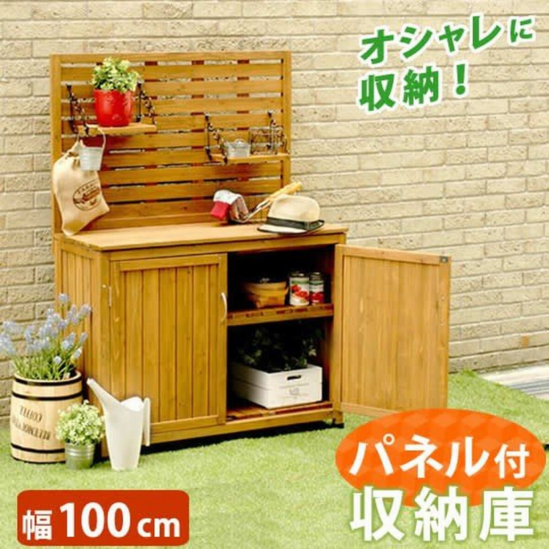 物置 屋外 小型 おしゃれ ベランダ スリム 物置小屋 安い 屋外収納 物置き Diy 収納 庭 木製 屋外収納庫 人気 倉庫 エクステリア テ 通販 Lineポイント最大0 5 Get Lineショッピング