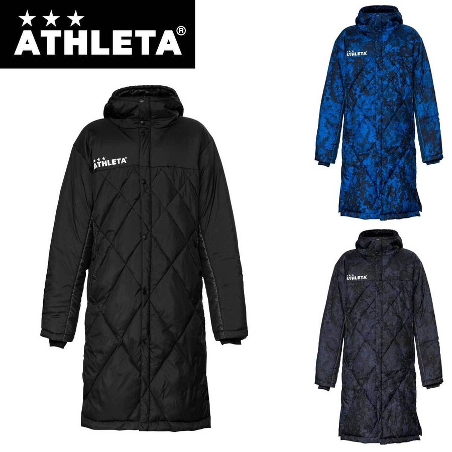 ATHLETA ベンチ サッカー フットサル 防寒ジャケット 通販 LINEポイント最大GET | LINEショッピング