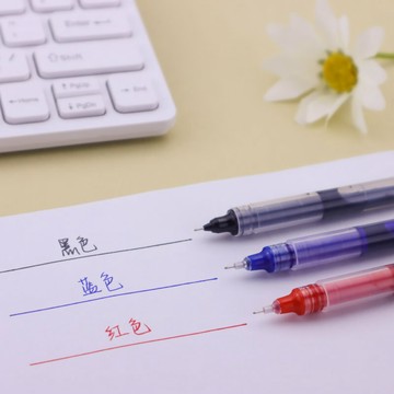 直液式走珠筆 速乾 簽字筆 速乾筆 針管 中性筆 0.5mm 原子筆 記帳筆 水性 簽字筆【GB201】