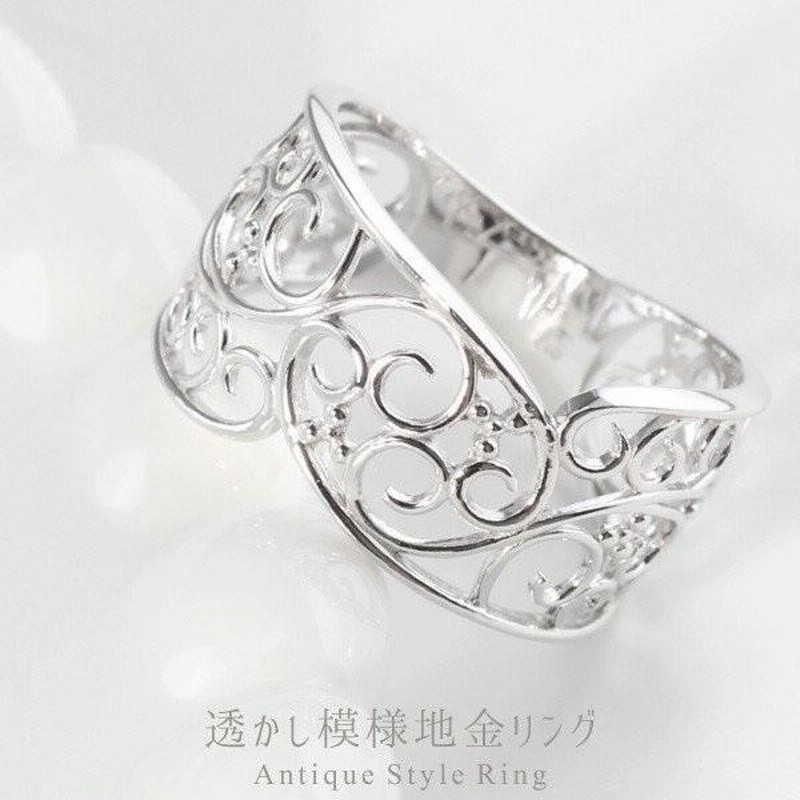 専用です　PT900 幅広透かしリング プラチナ リング 透かし模様 幅広 指輪 象 PT900 プラチナ900