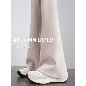 喇叭褲女秋冬加絨2026年秋新款高腰顯瘦爆款微喇運動奶茶馬蹄衛褲