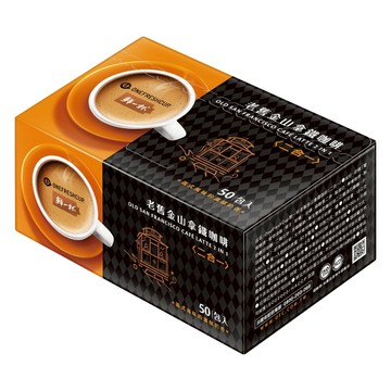 鮮一杯 老舊金山二合一拿鐵咖啡  12g  50包  1盒