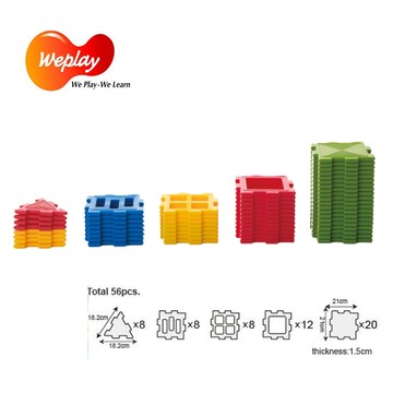 「8%紅利。滿額好禮」童心園Weplay巧思積木組 - 56件