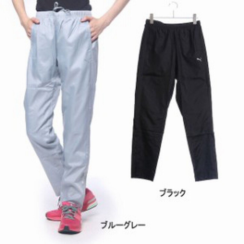 プーマ レディース ウインド ウーブン パンツ Puma 18clearance 通販 Lineポイント最大1 0 Get Lineショッピング