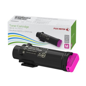 FUJI XEROX 原廠高容量紅色碳粉匣 / 箱 CT202612｜領券最高折$220