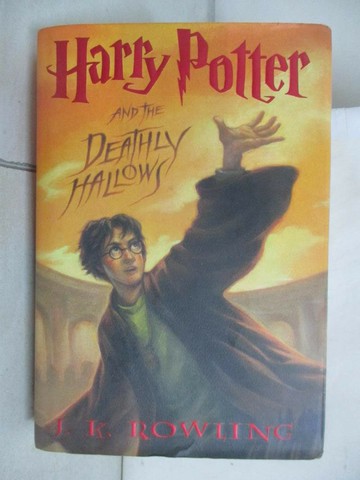 【書寶二手書T5／原文小說_T4I】哈利波特-死神的聖物_英文版_J. K.Rowling