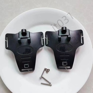 【臺灣上新】 強光遠射LED分體頭燈釣魚燈礦燈支架後擋板頭帶燈頭三角板殼配件 熱銷