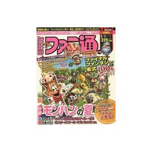 中古ゲーム雑誌 WEEKLY ファミ通 2011年9月1日号