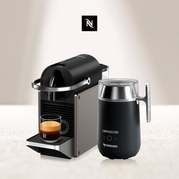 下單再折★新品上市【Nespresso】膠囊咖啡機 Pixie 鈦金屬  Barista咖啡大師調理機 組合