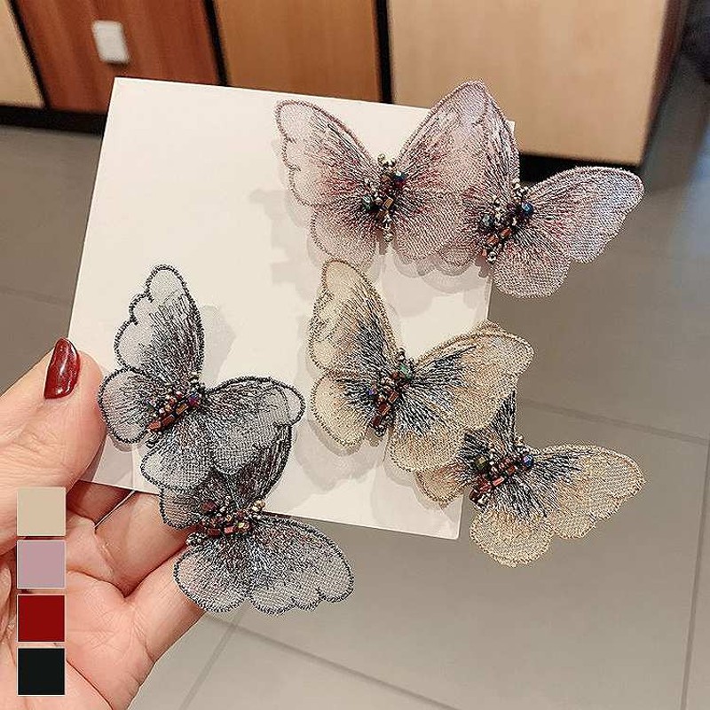 ヘアアクセサリー ヘアクリップ 小さめヘアクリップ ヘアピン 髪飾り 蝶々 バタフライ ピンク レッド ベージュ グレー エレガント 華やか 上品 大人 アップスタイル ハーフアップ デート 結婚式 二次会 パーティ 代 30代 40代 50代 Ace34 おすすめ ピンク 人気