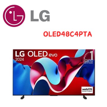 OLED48C4PTA 48型OLED evo C4 極緻系列 4K AI物聯網智慧顯示器