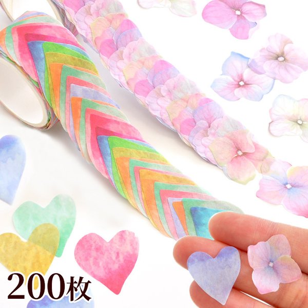 マスキング ロール ステッカー 全2種 約 0枚入 ハート お花 ステッカー ラベル プレゼント 結婚式 招待状 誕生日 通販 Lineポイント最大0 5 Get Lineショッピング