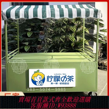 {臺灣公司貨 可打統編}小吃車擺攤車夜市擺攤車流動路邊攤網紅款擺攤車促銷美食城擺攤車