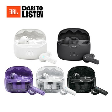 JBL Tune Beam 2 真無線降噪藍牙耳機Ghost特別款-白