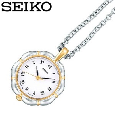 セイコー ペンダントウォッチ SEIKO 時計 SEIKO ペンダント