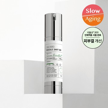 VT Reedle Shot 300 Essence 50mL