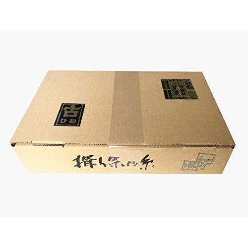 菅哉物産 手延素麺揖保乃糸 特級古 250g ×9個