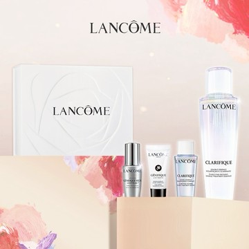 你是最亮的星❤️【Lancome】超級極光水150ml+3件禮🎁｜生日禮物｜快速出貨