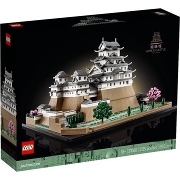 LEGO 21060 姬路城🟦淡北 🟩電積系🟨Architecture