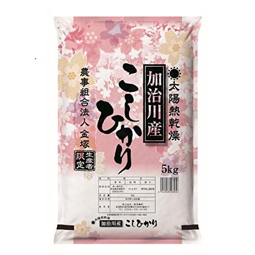 新潟農商 加治川産コシヒカリ 精米 5kg