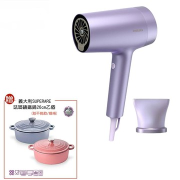 【贈琺瑯鑄鐵湯鍋】PHILIPS 飛利浦 水光感護色溫控負離子吹風機 霧銀紫 BHD720