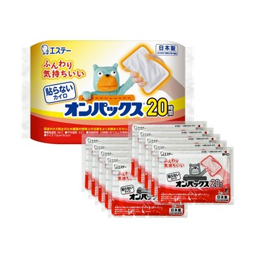 日本Onpax 20H手握式暖暖包 10片/袋 日製長效恆溫 暖手包 暖宮包 暖腳包