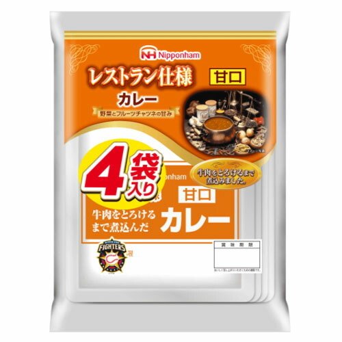 レストラン仕様カレー 甘口 4袋入 680g