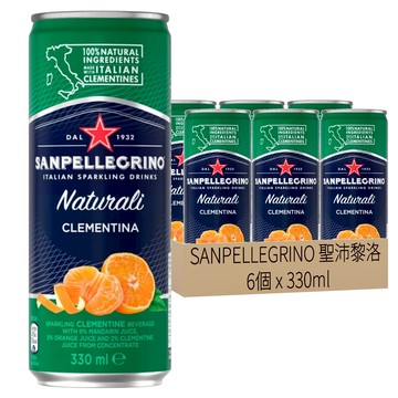 SANPELLEGRINO 聖沛黎洛 氣泡水果飲料 柑橘口味  330ml  6個