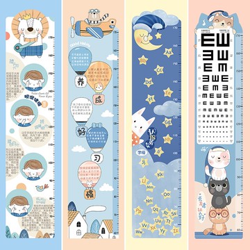 身高黏 寶寶牆紙自黏孩子量身高貼紙臥室客廳記錄家用成人身高測量尺貼畫『XY20503』