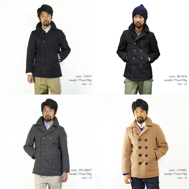 ショット SCHOTT 740B ボーイズ ウール ダブル ピーコート ｜ Pコート メンズ レディース ユニセックス アメリカ製 PEA-COAT  MADE IN USA 32オンス メルトンウ | LINEブランドカタログ