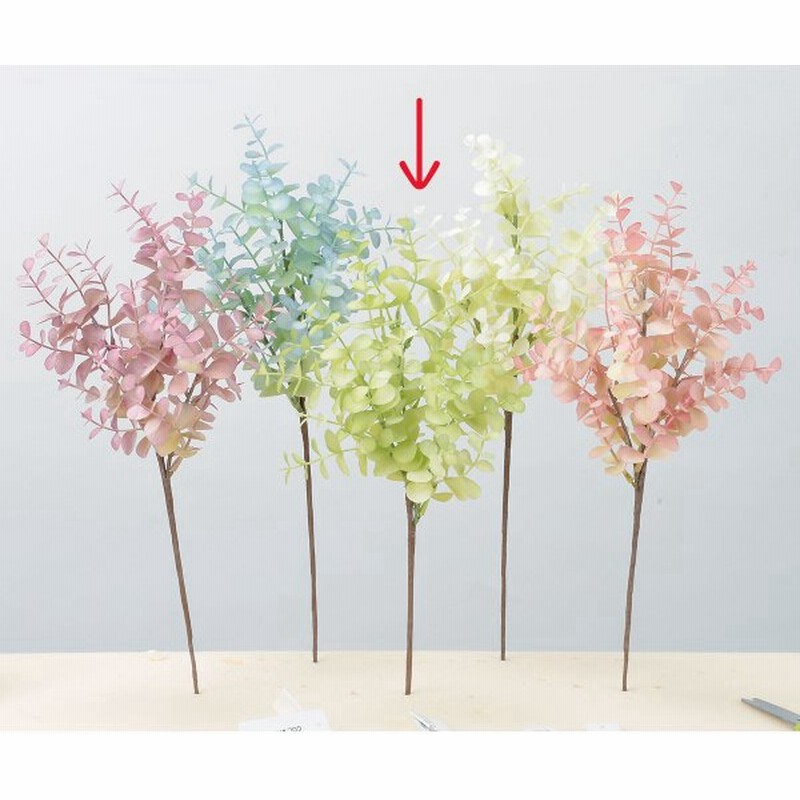 造花 アスカ ユーカリブッシュ グリーン A 51a 造花葉物 フェイクグリーン ユーカリ 通販 Lineポイント最大0 5 Get Lineショッピング