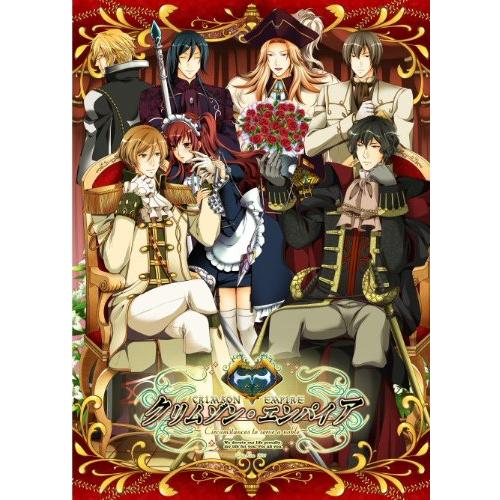 クリムゾン・エンパイア (通常版) PSP(中古:未使用・未開封)