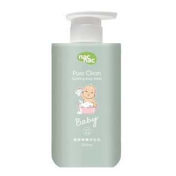 nac nac 植萃修護沐浴乳300ml【悅兒園婦幼生活館】