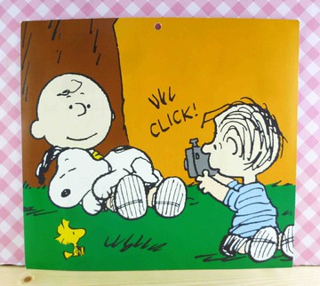 【震撼精品百貨】史奴比Peanuts Snoopy  卡片 橘拍照 震撼日式精品百貨