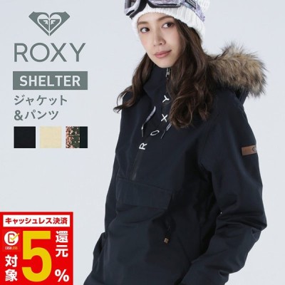 スキー スノボ ウェア セット ロキシーROXY スノーボード ウエア/装備