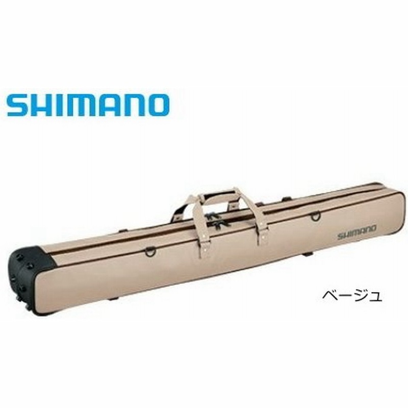 シマノ ムーブベース へらロッドケース Rc 023q ベージュ S01 O01 割引セール商品 通販 Lineポイント最大0 5 Get Lineショッピング