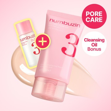 numbuzin No.3 Porcelain Base-skip Tone Up Beige 50ml 02 Glow Set (+Cleansing Oil 20ml)