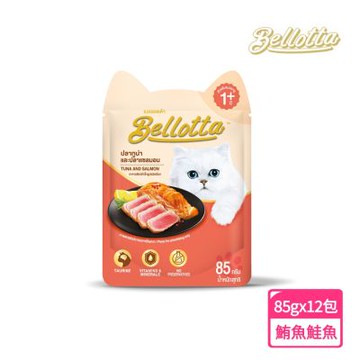 貝蘿塔 Bellotta 腸道配方貓鮮包-鮪魚鮭魚+益菌生F.O.S (85gx12入組)