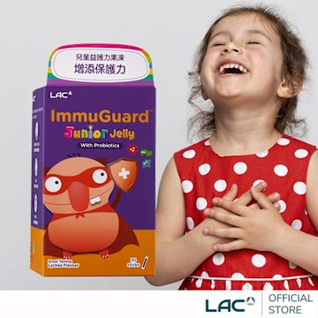 【LAC利維喜】兒童益護力果凍30包-荔枝口味(維生素C+E/鋅/葡萄籽/保護力/兒童保健)