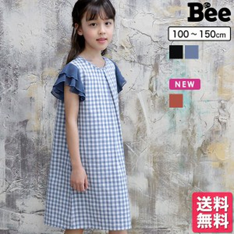 21年夏新作 韓国子供服 ギンガムワンピース 子供服 子ども服 こども服 キッズ 女の子 ワンピース Aライン ギンガムチェック チェ 通販 Lineポイント最大1 0 Get Lineショッピング